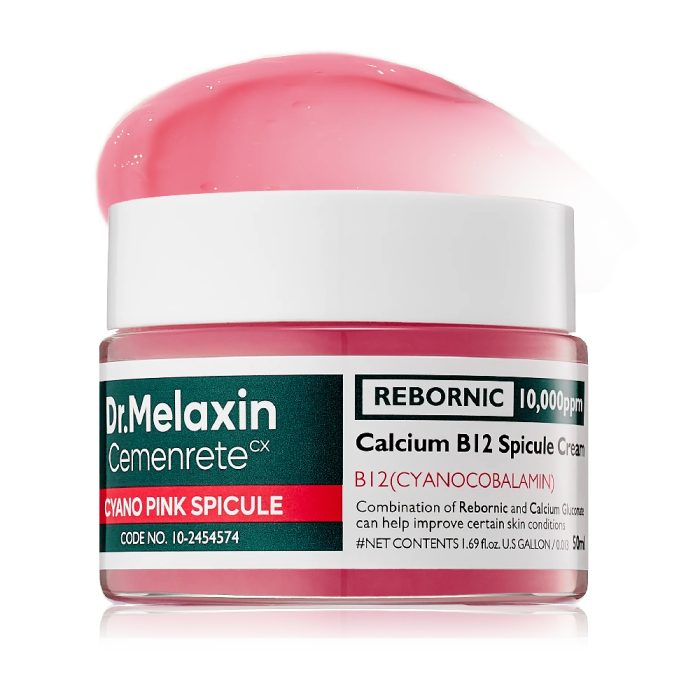 Dr Melaxin Pink Face Cream